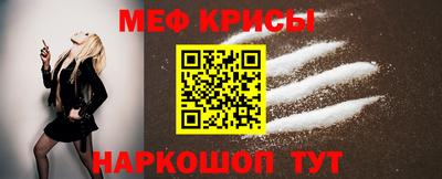 PSILOCYBIN Балашиха