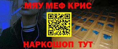 PSILOCYBIN Балашиха