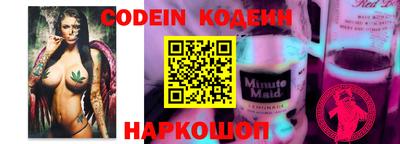 прущая мука Балаково
