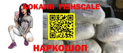 прущая мука Балаково