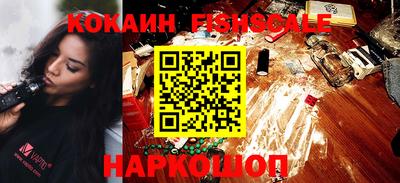 прущая мука Балаково