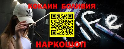 прущая мука Балаково