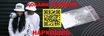 PSILOCYBIN Балашиха