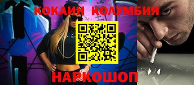 прущая мука Балаково