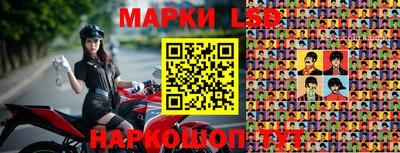 прущая мука Балаково