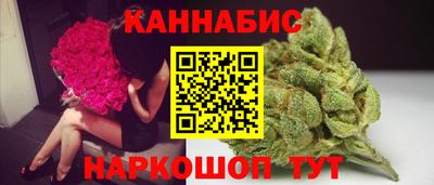 прущая мука Балаково