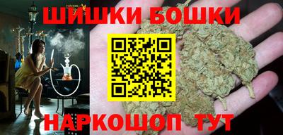 ALPHA PVP Балахна