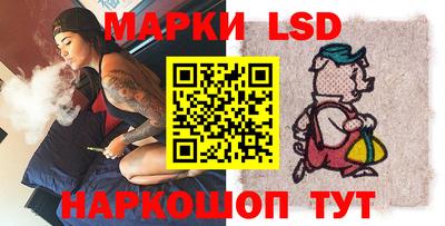 ALPHA PVP Балахна