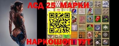 прущая мука Балаково