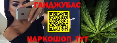 прущая мука Балаково