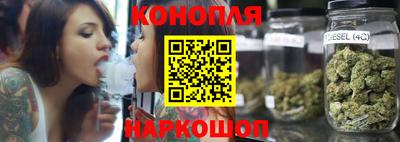 ALPHA PVP Балахна