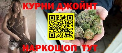 ALPHA PVP Балахна