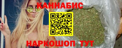 PSILOCYBIN Балашиха