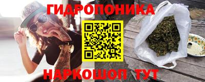 ALPHA PVP Балахна