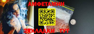 PSILOCYBIN Балашиха