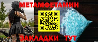 PSILOCYBIN Балашиха