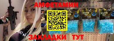 PSILOCYBIN Балашиха
