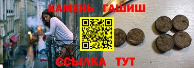 PSILOCYBIN Балашиха