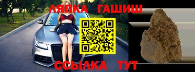 прущая мука Балаково