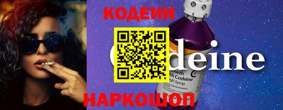 PSILOCYBIN Балашиха