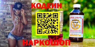 прущая мука Балаково
